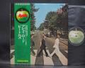 Beatles Abbey Road Japan Forever ED LP GREEN OBI