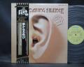 Manfred Mann’s Earth Band The Roaring Silence Japan Rare LP BLACK OBI
