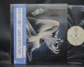 Bill Evans Affinity Japan Orig. LP OBI INSERT