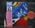 Richard Wright Wet Dream Japan Orig. LP OBI AUDIOPHILE