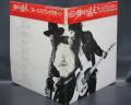 Bruce Springsteen Born to Run Japan Orig. LP CAP OBI