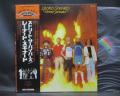 Lynyrd Skynyrd Street Survivors Japan Orig. LP OBI BOOKLET