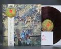 2. Paul McCartney Wings Wild Life Japan Orig. LP OBI RED WAX