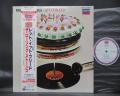 Rolling Stones Let it Bleed Japan 25th Anniv LP WHITE OBI