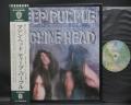 Deep Purple Machine Head Japan Rare LP OBI