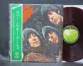 Beatles Rubber Soul Japan Apple 1st Press LP OBI RED WAX