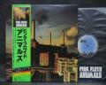 Pink Floyd Animals Japan Orig. LP OBI RARE STICKER