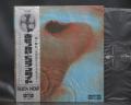 Pink Floyd Meddle Japan Orig. LP OBI BOOKLET ODEON