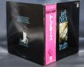 Jeff Beck Truth Japan Early Press LP OBI G/F BOOKLET