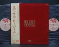Bee Gees Odessa Japan Rare 2LP OBI MAT COVER