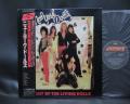 New York Dolls Night of the Living Dolls Japan Orig. LP OBI