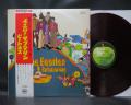 Beatles Yellow Submarine Japan Orig. LP OBI RED WAX