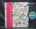Led Zeppelin 3rd III Japan Orig. LP OBI GRAMMOPHON
