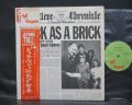 Jethro Tull Thick as Brick Japan Early Press LP OBI NEWSPAPER COVER