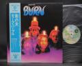 2. Deep Purple Burn Japan Rare LP OBI INSERT
