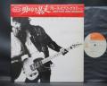 Bruce Springsteen Born to Run Japan Orig. LP CAP OBI