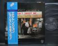 Elton John Don’t Shoot Me I’m Only the Piano Player Japan Rare LP BLUE OBI