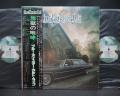 Blue Oyster Cult On Your Feet Or On Your Knees Japan Orig. 2LP OBI