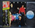 Blondie Plastic Letters Japan Orig. LP OBI