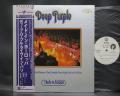 Deep Purple Made in Europe Japan Orig. PROMO LP OBI WHITE LABEL