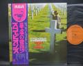 Scorpions Taken By Force Japan Orig. LP OBI DIF COVER