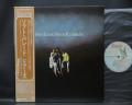 Doors The Soft Parade Japan Rare LP BROWN OBI