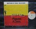 Miles Davis Sketches Of Spain Japan Rare LP CAP OBI SHRINK