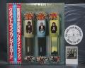 Grand Funk Railroad Born To Die Japan Orig. PROMO LP OBI WHITE LABEL