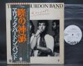 Animals Eric Burdon Band Sun Secrets Japan Orig. PROMO LP OBI WHITE LABEL