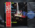 Rolling Stones Gimme Shelter Japan Rare LP RED OBI DIF COVER