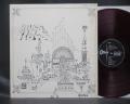 Pink Floyd Relics Japan Orig. LP G/F ODEON RED WAX