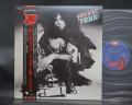 T. REX Tanx Japan Rare LP BLACK OBI INSERT