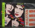 Kiss Asylum Japan Orig. LP OBI RARE STICKER-SHEET