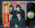 Beatles With the Japan Tour Only Apple 1st Press LP OBI DIF RED WAX