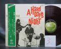 3. Beatles A Hard Day’s Night Japan Apple 1st Press LP OBI RED WAX