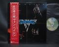Van Halen 1st Same Title Japan Orig. LP OBI