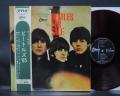 Beatles For Sale Japan Early Press LP G/F OBI ODEON RED WAX
