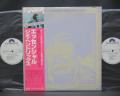 Jimi Hendrix Essential Japan PROMO 2LP OBI WHITE LABEL