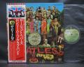 Beatles Sgt Pepper’s Lonely Hearts Club Band Japan LP FLAG OBI