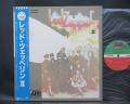 Led Zeppelin 2nd II Japan Forever Young ED LP BLUE OBI