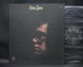 Elton John 2nd Same Title Japan Orig. LP INSERT