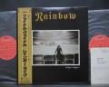 Rainbow Finyl Vinyl Japan Orig. 2LP OBI INSERT