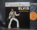Elvis Presley As Recorded At Madison Square Garden Japan 4CH Quadradisc Edition LP G/F DIF