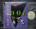 Squeeze Cool For Cats Japan Orig. LP OBI