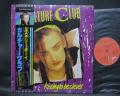 Culture Club Kissing To Be Clever Japan Rare LP PICTURE OBI