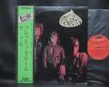 Cream Fresh Cream Japan Early Press LP GREEN OBI