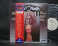 Yes Rick Wakeman ‎Lisztomania Japan Orig. PROMO LP OBI WHITE LABEL