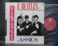 Beatles Classics Japan ONLY LP OBI RARE COMPILATION
