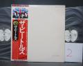 2. Beatles White Album Japan Flag OBI ED 2LP OBI COMPLETE