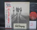 2. Bad Company Burnin’ Sky Japan Orig. LP OBI LOGO STICKER
